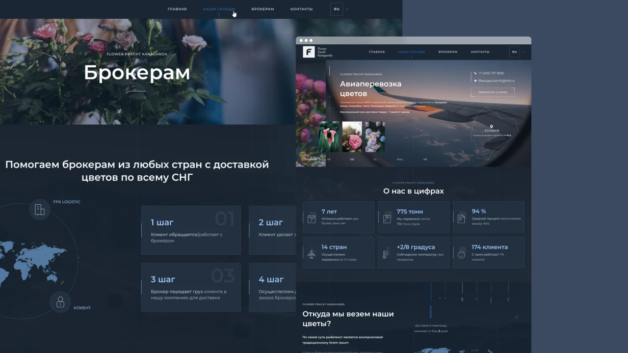 image_bitrix-bitrix-24-1c_fkl_446_3.webp