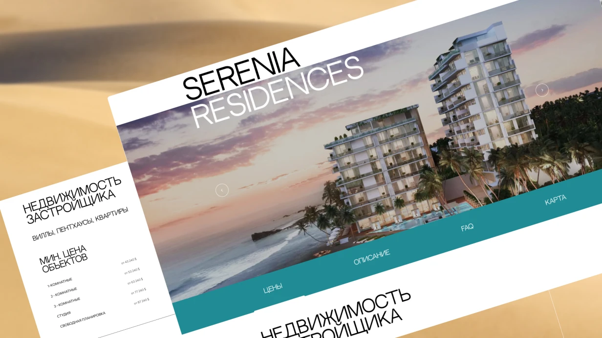 image_websites_dubai_real_estate_agency_591_2.webp